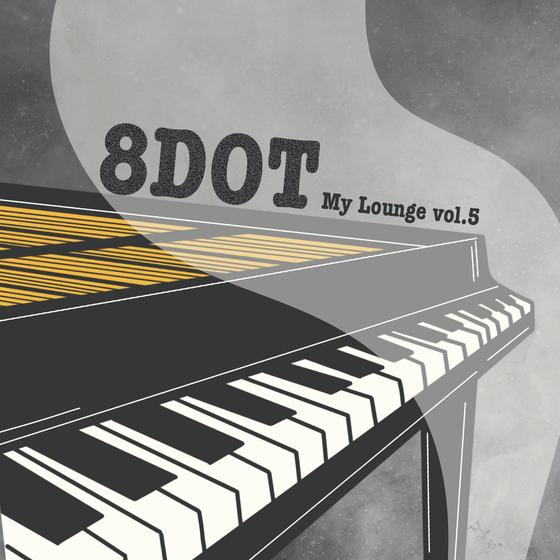 My Lounge Vol.5